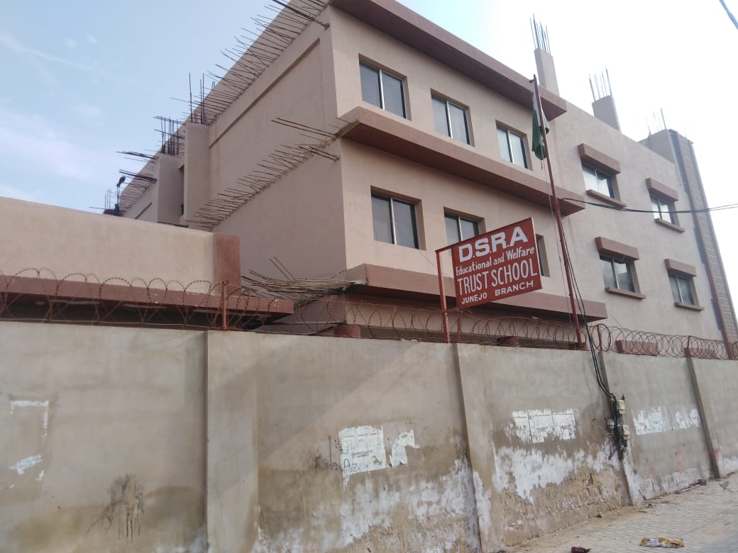 Junejo Town Campus